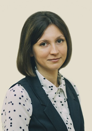 Савина Ольга Эдуардовна.